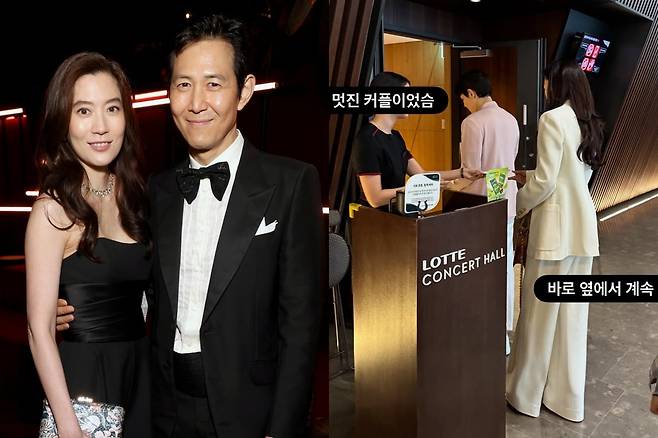 /사진=2023 LACMA 아트+필름 갈라, 인스타그램