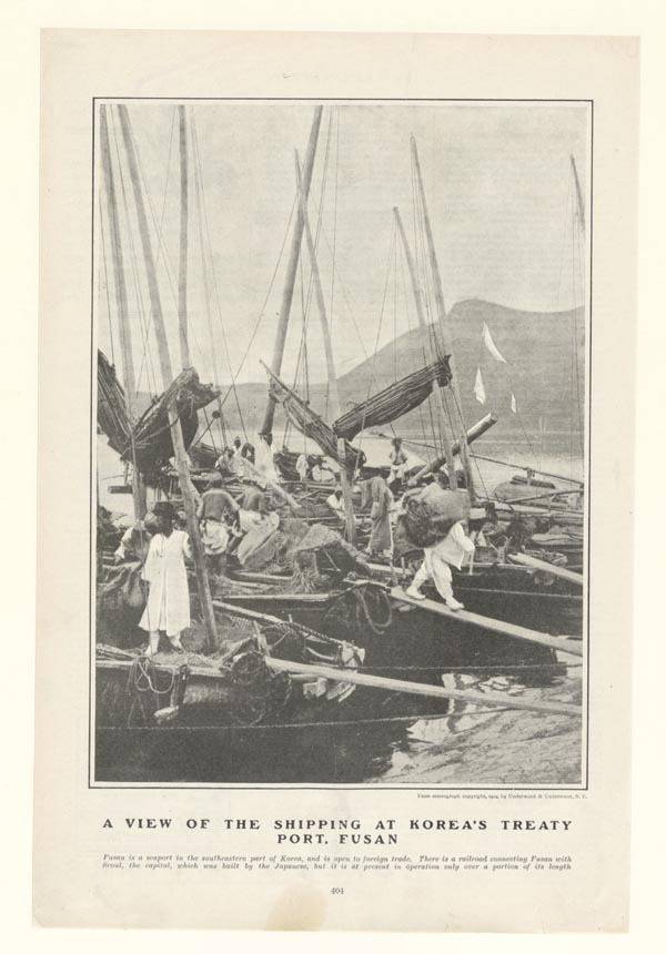 하퍼스 위클리에 실린 부산항의 전경 ‘A View of the Shipping at Korea’s Treaty Port, Fusan’.  국립해양박물관 제공