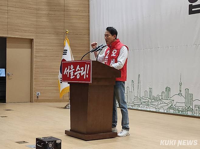 오세훈 국민의힘 서울시장 후보가 30일 여의도 국회에서 열린 ‘국민의힘 서울시당 필승 결의 공천자대회’에서 발언하고 있다. 전재훈 기자