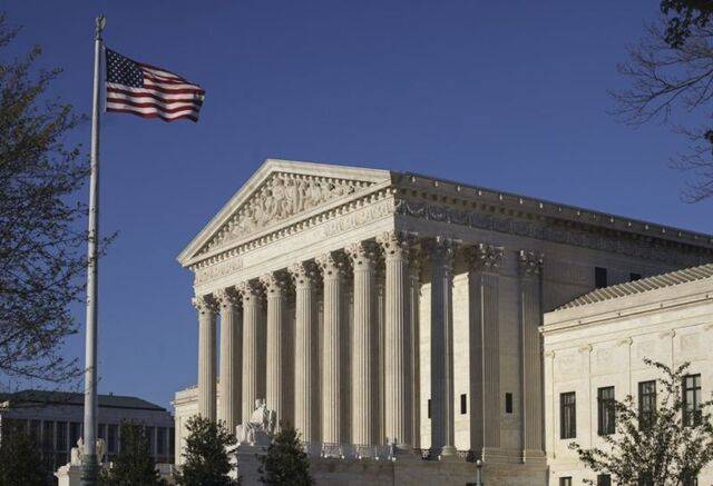 미국 연방대법원 전경. AP연합뉴스