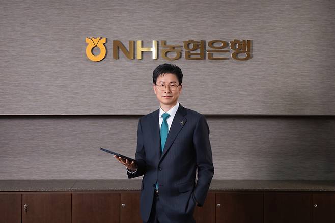 강태영 NH농협은행장. [NH농협은행 제공]