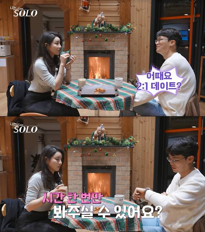 상철을 밀어내는 정희. /사진=SBS Plus·ENA '나는 솔로'