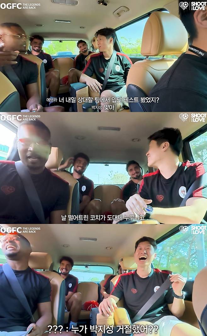 전 국가대표 축구선수 박지성이 K리그 수원 삼성 입단 테스트에서 탈락했던 일화를 공개했다. /사진=유튜브 채널 '슛포러브' 캡처