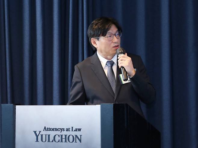 율촌 황의동 변호사가 세미나에서 발언을 이어가고 있다. /사진제공=법무법인 율촌