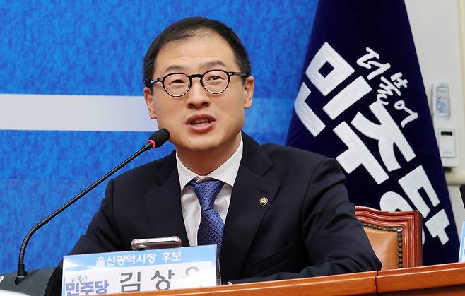 김상욱 울산시장 후보 [연합]