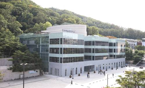 [한국예술종합학교]