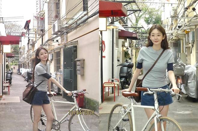강민경 사회관계망서비스