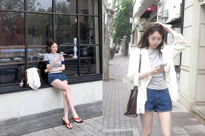 강민경 사회관계망서비스