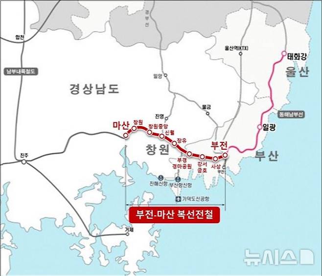 [창원=뉴시스]부전~마산 복선전철 노선도(신월역).(자료=경남도 제공) 2025.09.24. photo@newsis.com