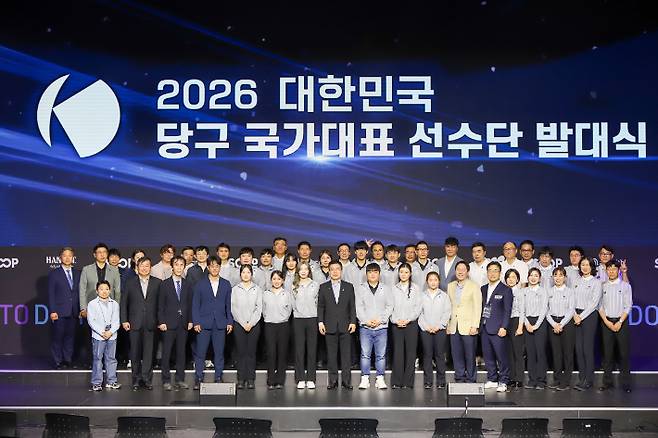 2026 당구 국가대표 선수단 발대식 기념 촬영 모습. 연맹