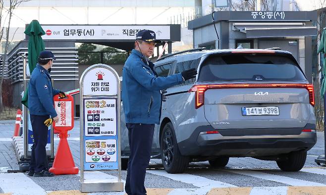 기사와 무관한 사진. 행정안전부 제공