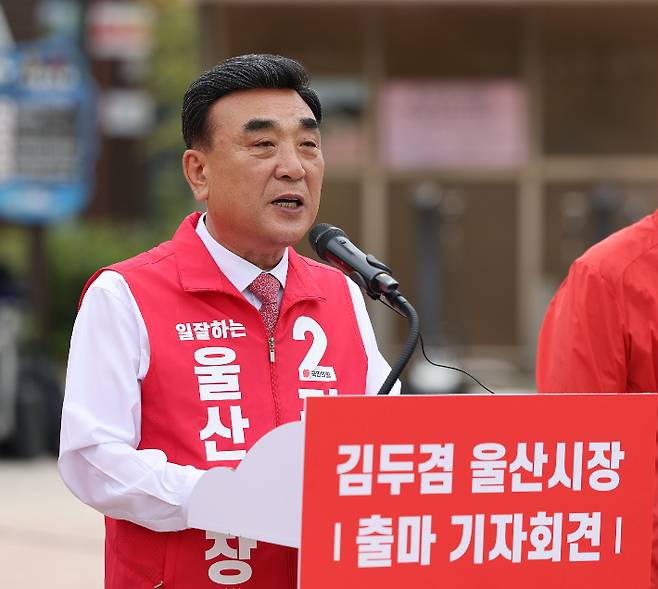 연합뉴스