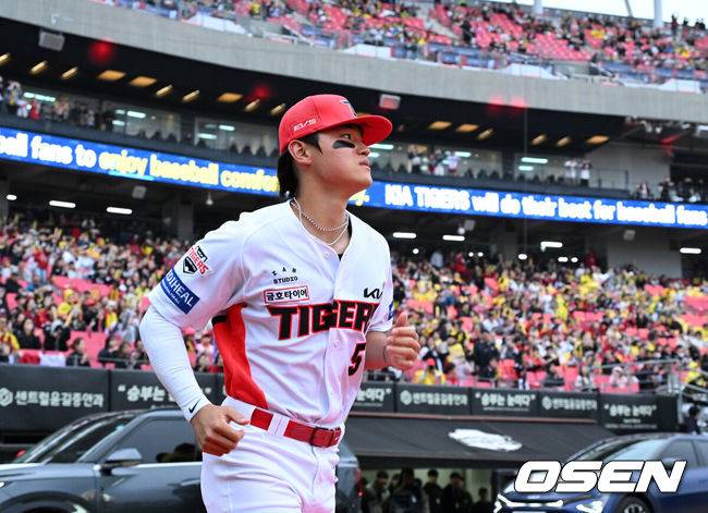 [OSEN=이대선 기자] KIA 김도영 /sunday@osen.co.kr