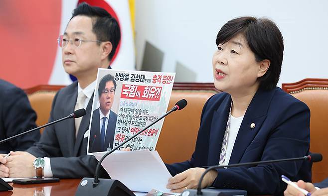 서영교 위원장이 30일 서울 여의도 국회에서 윤석열 정치검찰 조작기소 국조특위 민주당 위원 기자간담회에서 발언하고 있다. 뉴스1