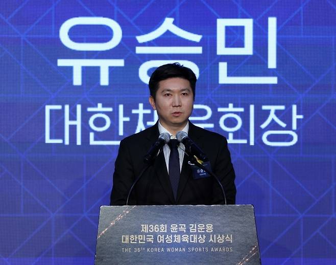 유승민 대한체육회 회장. 뉴시스