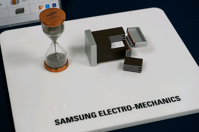 삼성전기 적층세라믹커패시터(MLCC) 제품 모습. 연합뉴스