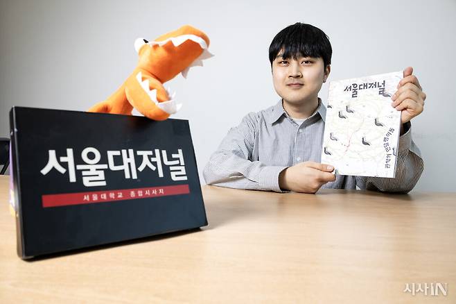 <서울대저널> 김수환 기자는 ‘관악의 민달팽이들’ 보도로 취재보도 부문을 수상했다. ⓒ시사IN 박미소