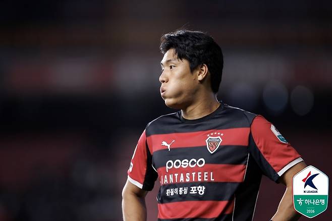 포항 이호재.    프로축구연맹 제공