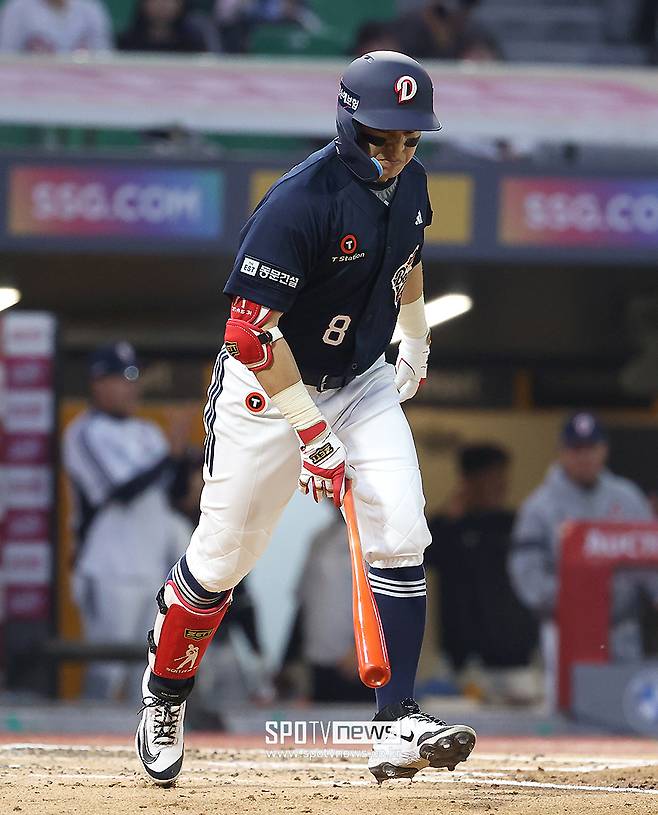 ▲ 손아섭 ⓒ곽혜미 기자