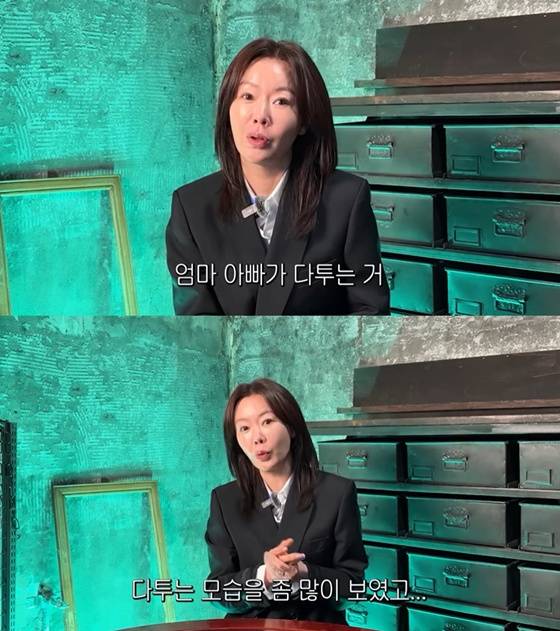 /사진=안선영 유튜브