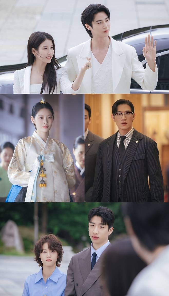 ‘21세기 대군부인’ . 사진| MBC