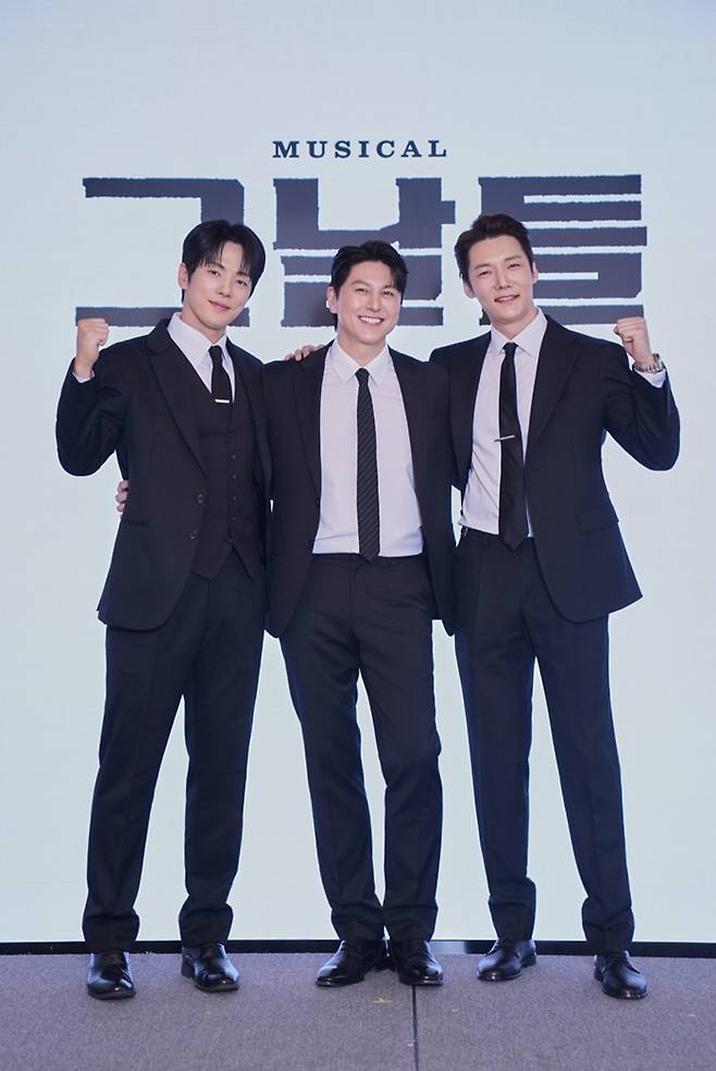 뮤지컬 그날들, 김정현 류수영 최진혁