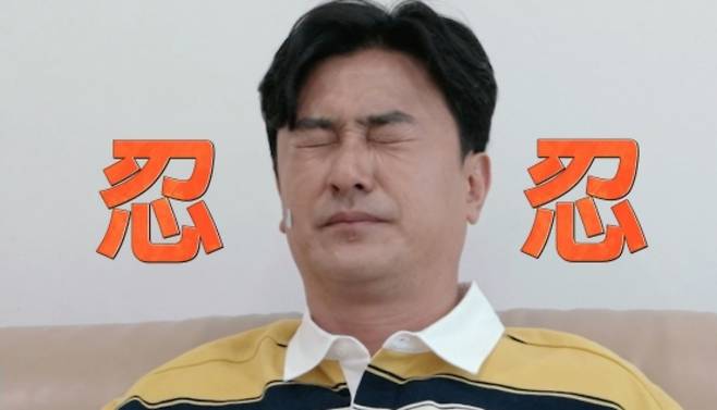 '육아인턴'