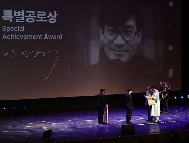 제27회 전주국제영화제