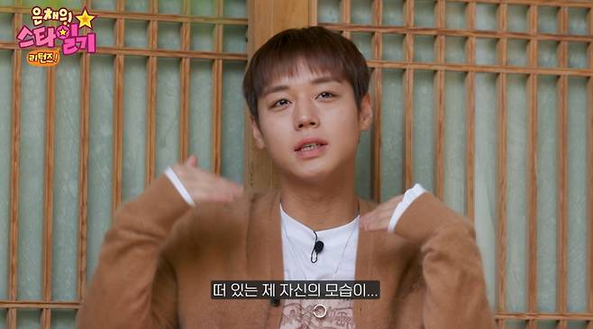 유튜브 채널 'KBS Kpop'