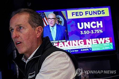 뉴욕증권거래소의 트레이더 [뉴욕 로이터=연합뉴스. 재판매 및 DB 금지]