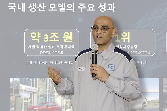 아시프 카트리 GM 해외사업 부문 생산 총괄 부사장 [한국GM 제공. 재판매 및 DB 금지]