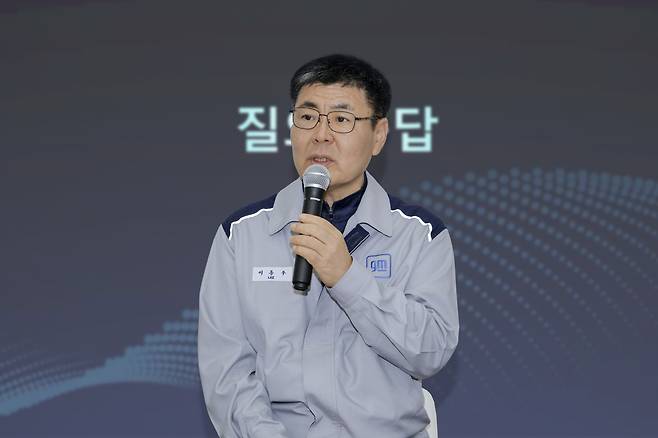 이동우 한국GM 생산 부문 부사장 [한국GM 제공. 재판매 및 DB 금지]