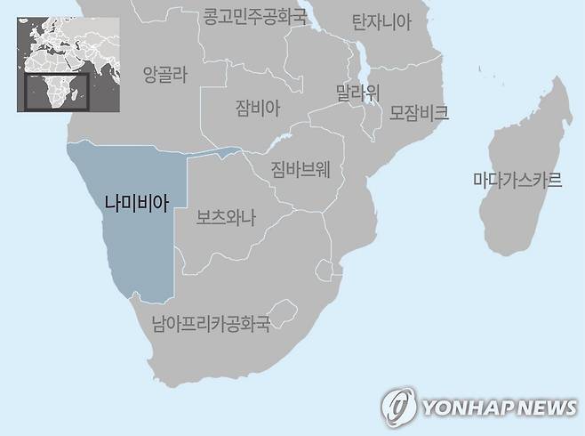 아프리카 나미비아 지도 [제작 양진규]
