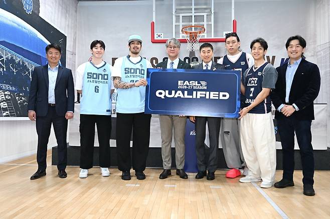 EASL 출전권을 획득한 고양 소노와 부산 KCC.(EASL 제공)