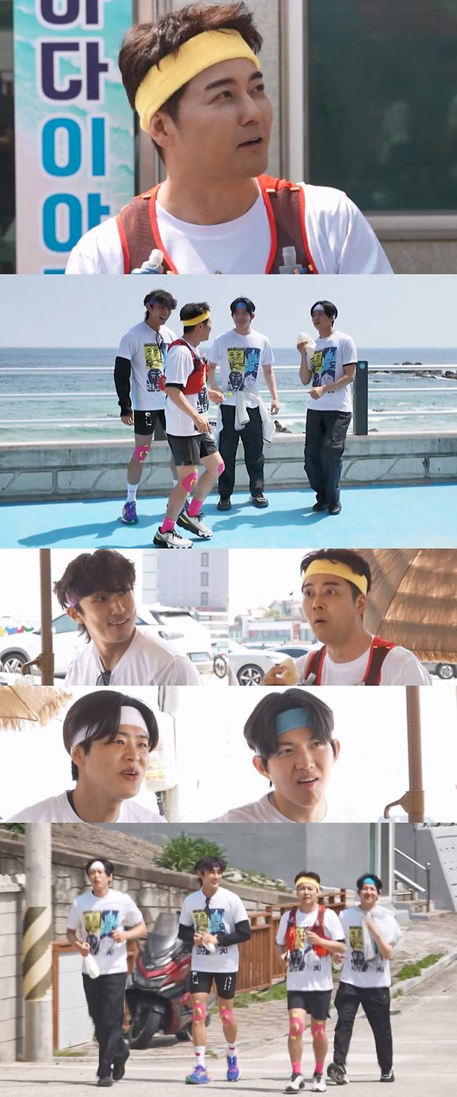 '나 혼자 산다' (사진=MBC)