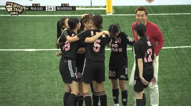 '골 때리는 그녀들' 원더우먼 vs 액셔니스타, 버저비터 터진 혈투… 4강행 향방은 승부차기 (골때녀)