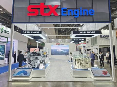 STX엔진 MADEX 2025 전시 부스 전경. /STX엔진 제공
