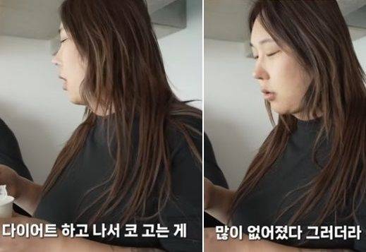 유튜브 '풍자테레비' 갈무리