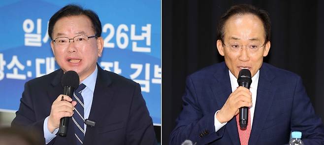 김부겸 더불어민주당 대구시장 예비후보(왼쪽)와 추경호 국민의힘 대구시장 예비후보. [연합뉴스]