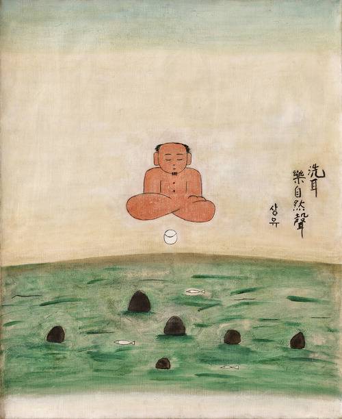 김상유의 1990년대 유화 '세이낙자연성'.  서울미술관