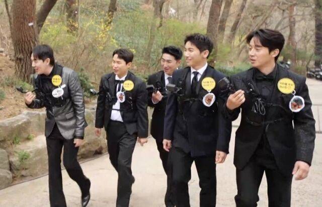 '최우수산' / MBC