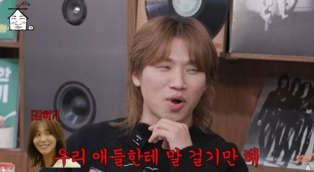 / 집대성 캡처