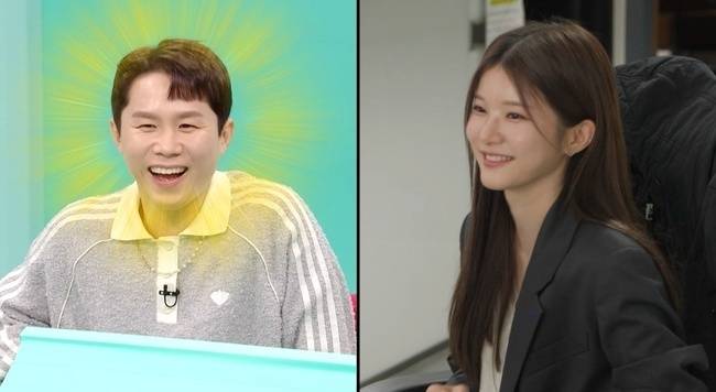 MBC ‘전지적 참견 시점’ 제공
