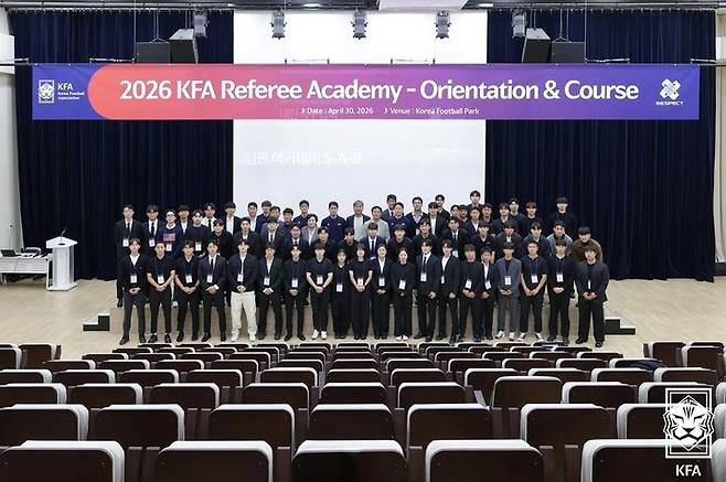 [서울=뉴시스] 대한축구협회, 2026 KFA 심판 아카데미 통합 오리엔테이션 개최. (사진=대한축구협회 제공) *재판매 및 DB 금지