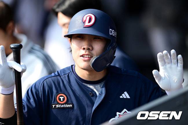 OSEN DB