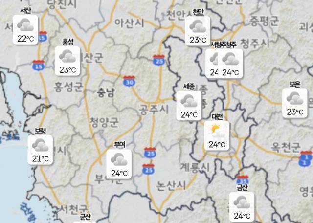 ▲충청권 2일 오후 예상 날씨도 ⓒ기상청