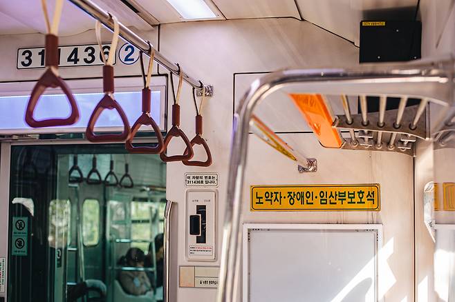클립아트코리아
