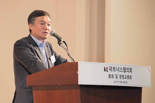 검찰은 2024년 5월 윤경림 전 KT 사장(사진) 등 스파크 고가 인수에 관여한 KT 경영진을 특정경제범죄 가중처벌법상 배임 등의 혐의로 재판에 넘겼다. ⓒ뉴시스