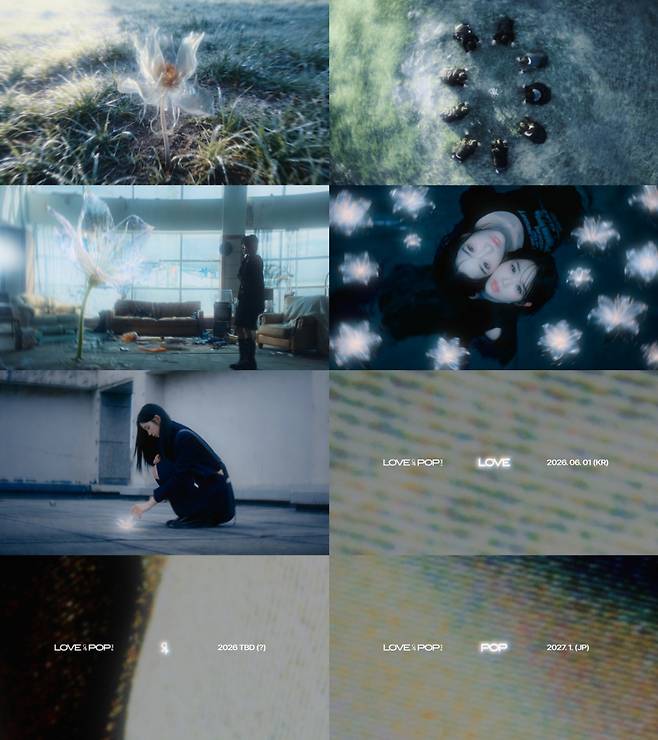"작은 's'들에게" 트리플에스, 24인 완전체 앨범 'LOVE & POP' 티저 깜짝 공개..설렘 UP