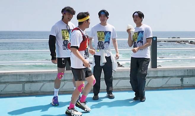 MBC